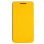 Nillkin Fresh Series Leather case for Lenovo S960 order from official NILLKIN store